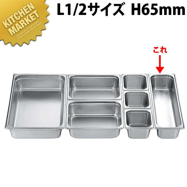 ܴ Ƹ KO 18-8ƥ쥹 ۥƥѥ 2꡼ L1/265(3.6L) kmss ۥƥѥ ƥ쥹 ӥ...