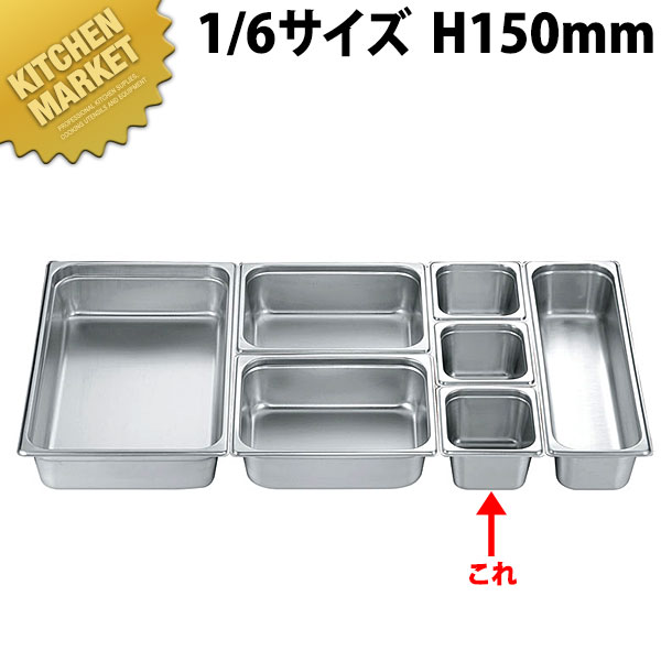 ܴ Ƹ KO 18-8ƥ쥹 ۥƥѥ 2꡼ 1/6150(2.4L) kmss ۥƥѥ ƥ쥹 ӥ...