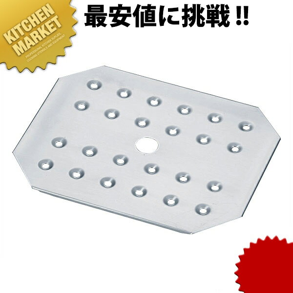 HG 18-8ステンレス ホテルパン目皿 1/2 712FB 【kmaa】 ホテルパン 目皿 水切り 業務用ホテルパン用目皿 ステンレス ホテルパン ビュッフェ バイキング ホテル レストラン 業務用