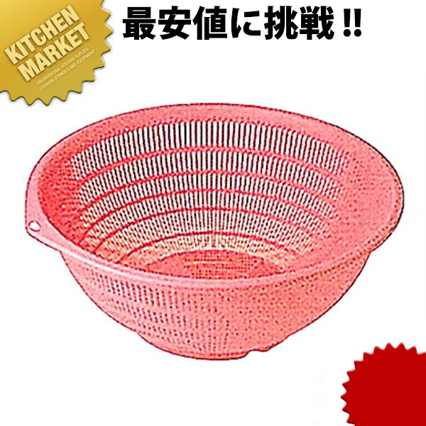 樂天商城 - P.P 弁慶 カラーザル 60cm ピンク 【kmssa】 弁慶 べんけい ベンケイ ザル ざる プラスチック プラスチックザル プラスチックざる 燕三条 日本製 業務用