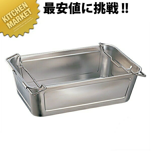 弁慶 BK 18-8ステンレス 運搬バット 200（37.4L) 【kmaa】 運搬バット 調理バット 調理用バット 業務用バット ステンレス レストラン 厨房 燕三条 日本製 業務用 調理器具