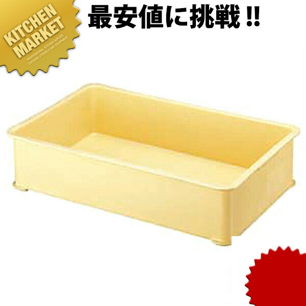 PP番重 超特大 A型 外寸650X440X152 【kmss】 番重 ばんじゅう フードコンテナー 業務用番重 プラスチ..