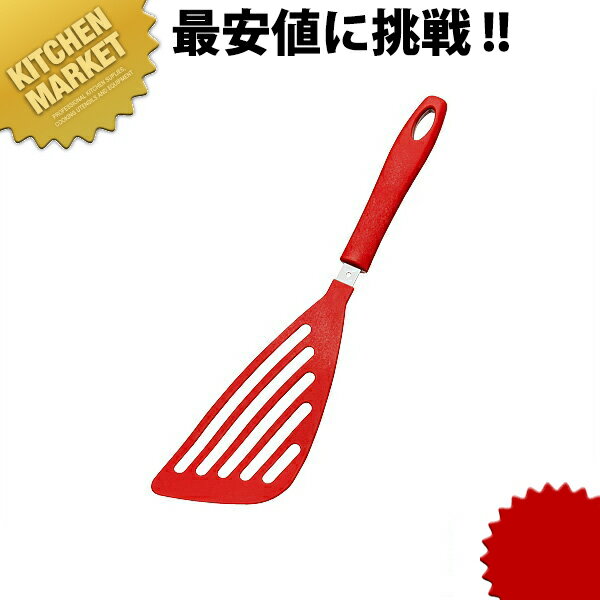 田辺金具 抗菌 耐熱 バタービーター