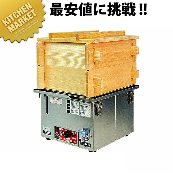 楽天市場】業務用 蒸し器(調理器具・製菓器具|キッチン用品 楽天市場】業務用 蒸し器(調理器具・製菓器具|キッチン用品