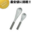 エコクリーン 18-8ステンレス 泡立 12インチ 【kmss】 泡立て器 ホイッパー 泡立 ステンレス 業務用