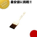 神田作 木柄 黒ハケ 60mm 【kmaa】 業務用 お好み焼 たこ焼き 鉄板焼き ハケ はけ