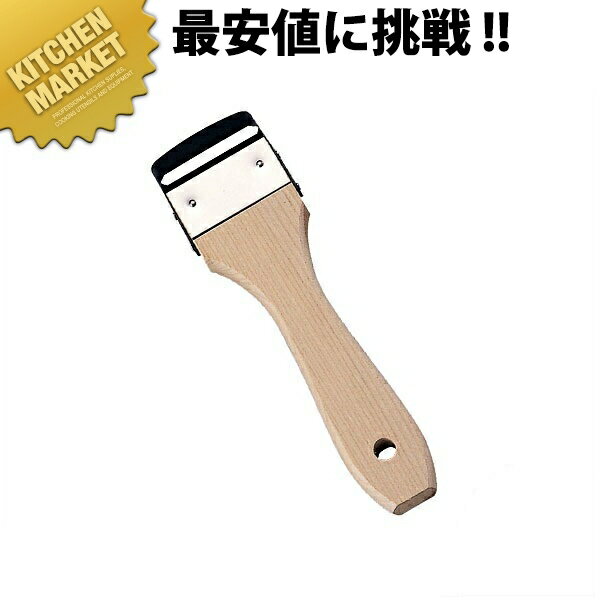 木製 かんぴょう皮引 【kmss】 ピーラー 皮引き 皮むき器 皮剥き 皮ムキ スライサー