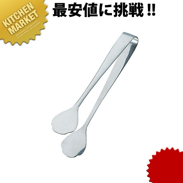 【★】【業務用プロ道具 厨房の匠】TH 厚手ケーキトング 中規格 : [中]全長 : 140mm材質 : 18-0ステンレス●板厚：1.8mm[ASC:R=v/R=040/P=0000600]TH 厚手ケーキトング 中【業務用厨房機器】【料理道具】【ケーキトング・天プラトング類】