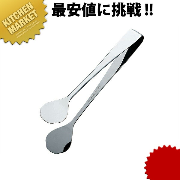 TH 厚手ケーキトング 【kmss】 ケーキトング ケーキ用トング とりわけ 取り分け 燕三条 日本製 業務用