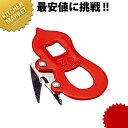 ゼット缶切 【kmaa】 缶切 缶切り カン切り かん切り 栓抜き アウトドア 非常用