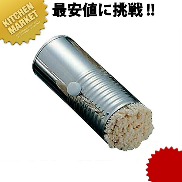 スライド式油引き 大 18-0ステンレス製 【kmss】 油ひき 油引き お好み焼き 鉄板焼き もんじゃ焼き