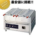 電気 重ね合わせ式 焼き物器 NG-2（2連式） 今川焼き φ74【運賃別途】 【kmss】 業務用 今川焼き 今川焼き器 今川焼き機 ガス式