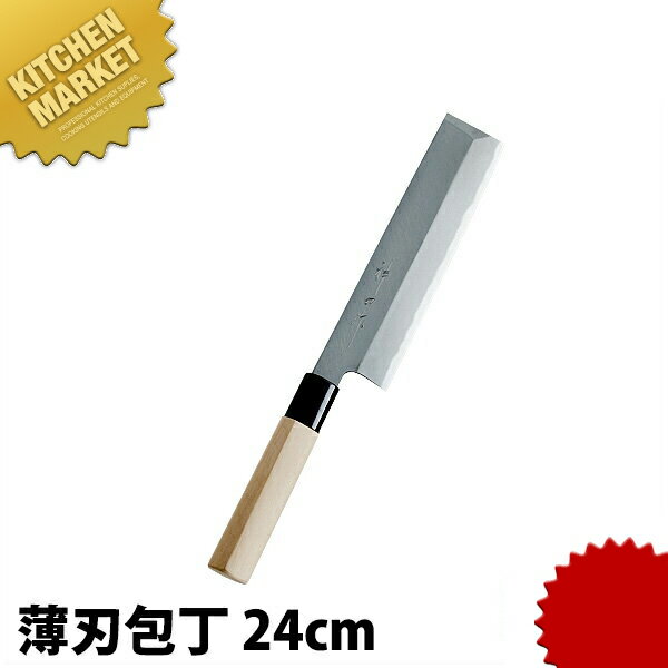 ���ĺ� PC�������� 240mm ��kmss�� ���� ������ ������ �������� ��̳�� ������ �¿� �������� �ۥƥ� �쥹�ȥ��