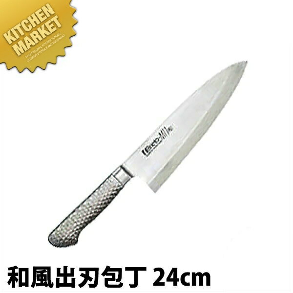 楽天市場】brieto m11 pro 24cmの通販 楽天市場】brieto m11 pro 24cmの通販