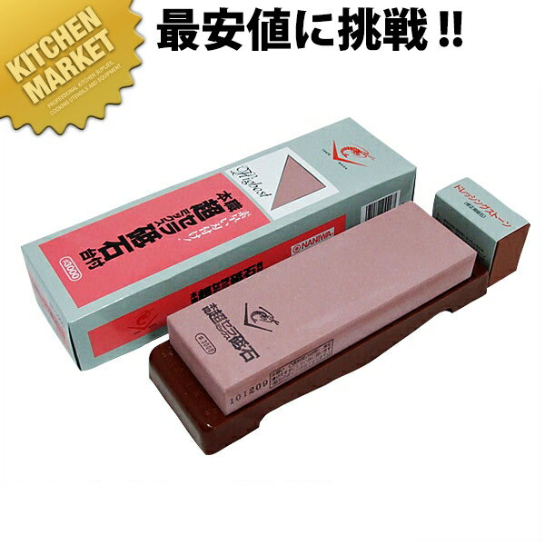 Ķ����ߥå��� ������ ��3000 �ž� �ԥ� ��kmss�� ���� �Ȥ��� ���㡼�ץʡ� �����Ȥ��� �����Ȥ��� ��̳��