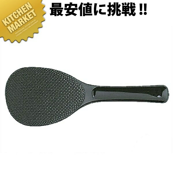 �}�W�b�N������� �� 60cm  kmaa  ������� �ێq �X�p�e�� �X�p�e�� �Ɩ��p