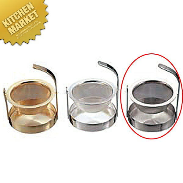 18-8ステンレス スウィングストレーナー 【kmss】 茶こし 茶漉し ティーストレーナー ステンレス 日本製 業務用