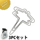 たかもりの厚口野菜抜き型 とんぼ 3PC 3点セット【kmaa】 野菜抜き型 業務用野菜抜き型 抜型 お弁当 お正月 業務用