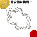 たかもりの厚口野菜抜き型 菊の葉 大【kmaa】 野菜抜き型 業務用野菜抜き型 抜型 お弁当 お正月 業務用 菊 キク 花