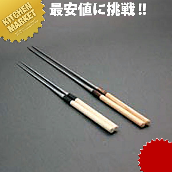 水牛桂柄盛箸 27cm 【kmaas】 盛箸 盛り箸 盛りばし 菜箸 菜ばし 業務用