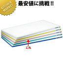 ポリエチレン かるがるまな板 標準タイプ SD 片面5mm ピンク 600×300×20mm【運賃別途】 【kmaa】 プラスチックまな板 色分け 使い分け ラ...