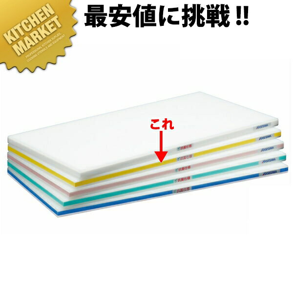 ���ݥݥꥨ����� ���뤬��ޤ��� ɸ�ॿ���� SDK ����5mm �������� 900��400��30mm �ڱ������ӡ� ��kmaa�� �ץ饹���å��ޤ��� ��ʬ�� �Ȥ�ʬ�� �饤��ʬ�� ����Ū ��̳�Ѥޤ��� �ۥƥ� �쥹�ȥ�� ��˼ ��ˣ