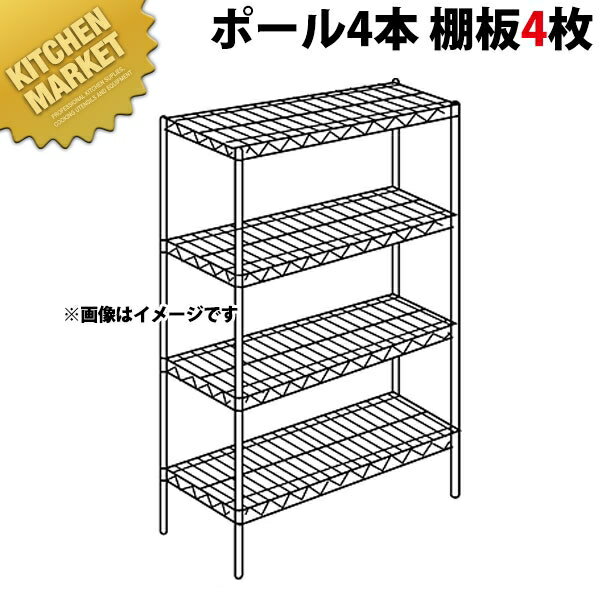 【新品未開封】エレクターラック 2枚セット 楽天市場】エレクター セットの通販