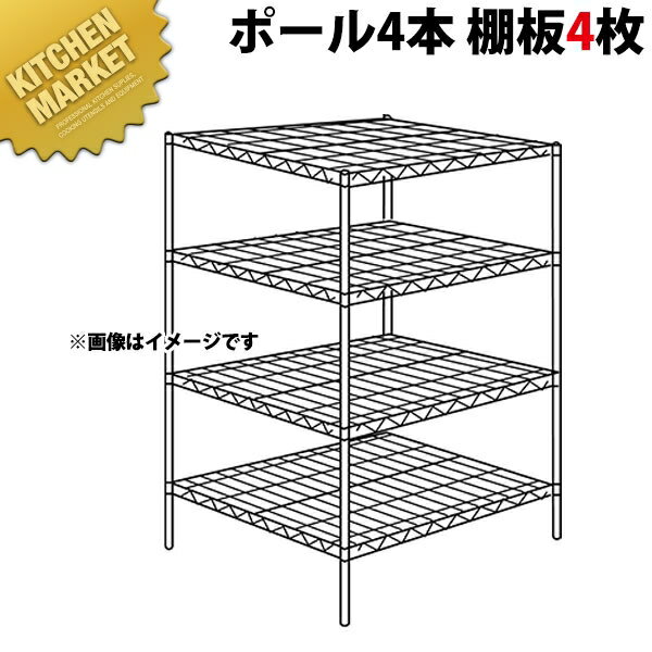 ���ƥ�쥹 ���쥯����������� SLLS���꡼�����åȡʱ���910mm��SLLS1220��PS1900��4�� �ڱ������ӡۡ��Ȥ�Ω�Ƽ��� ��kmss�� EREC...