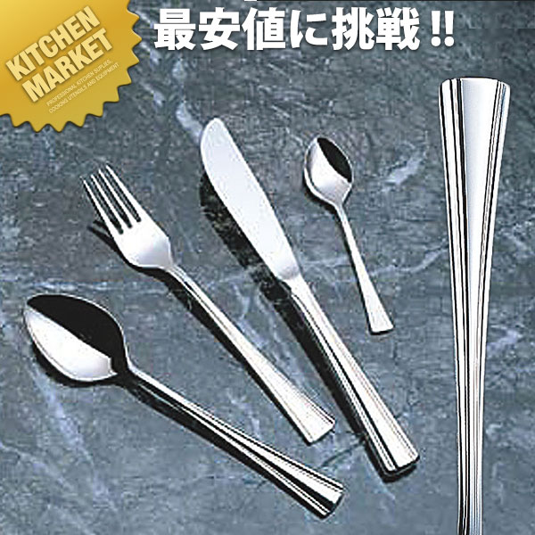 18-8ステンレス ブロードウェイ ソーダスプーン 【kmss】 ソーダスプーン カトラリー ステンレス 燕三..