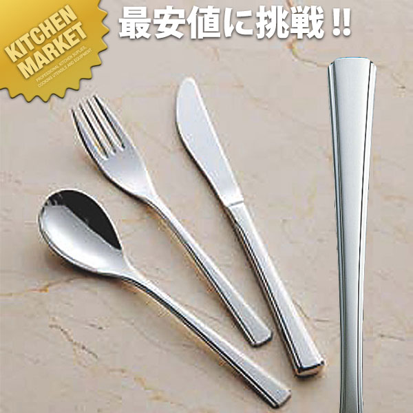 18-8ステンレス T-7500 テーブルフォーク 【kmaa】 テーブルフォーク ディナーフォーク カトラリー ステンレス 燕三条 日本製 業務用 洋食器 ホテル レストラン 食堂 洋食屋さん