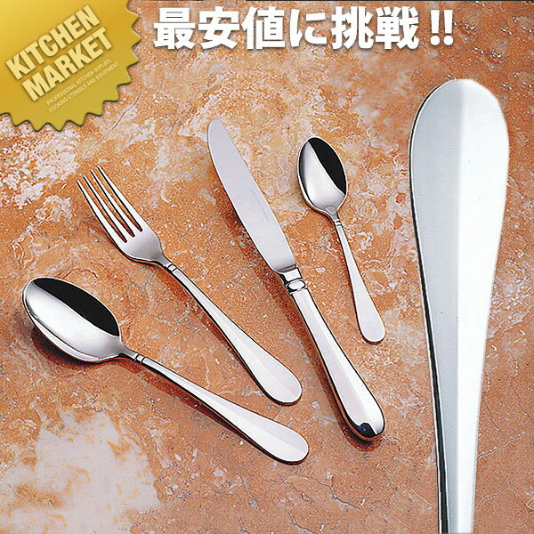 18-8ステンレス ブルーム バターナイフ【kmss】 バターナイフ カトラリー ステンレス 燕三条 日本製 業..