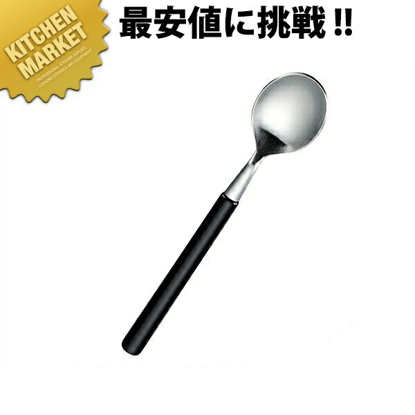 18-8ステンレス エデン ティースプーン【kmaas】 ティースプーン カトラリー ステンレス 燕三条 日本製 業務用 洋食器 ホテル レストラン 食堂 洋食屋さん