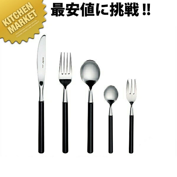 18-8ステンレス エデン コーヒースプーン【kmaas】 コーヒースプーン カトラリー ステンレス 燕三条 日本製 業務用 洋食器 ホテル レストラン 食堂 洋食屋さん
