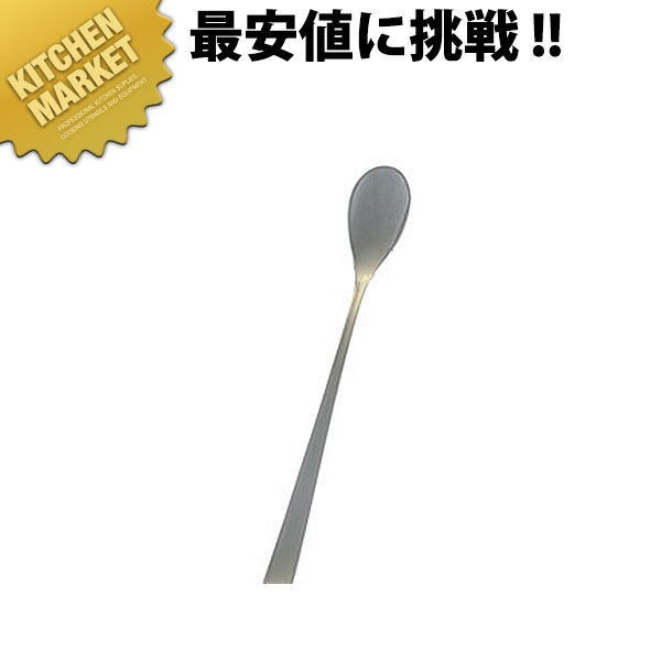 18-8���ƥ�쥹 HR�饤��å� �������ס��� ���󥰥ե�å� HR-1105 ��kmaa�� ���ס��� ����ѥ��ס��� ����ѿ��� ����ѥ��ȥ�꡼ �뿩�ѿ��� �뿩�ѥ��ȥ�꡼