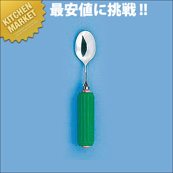 木製 丸型ハンドル スポンジ付 R-1 スプーン 大【kmss】 スプーン 介護用スプーン 介護用食器 介護用カトラリー 給食用食器 給食用カトラリー