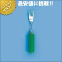 木製 丸型ハンドル スポンジ付 R-2 フォーク 大【kmaa】 フォーク 介護用フォーク 介護用食器 介護用カトラリー 給食用食器 給食用カトラリー