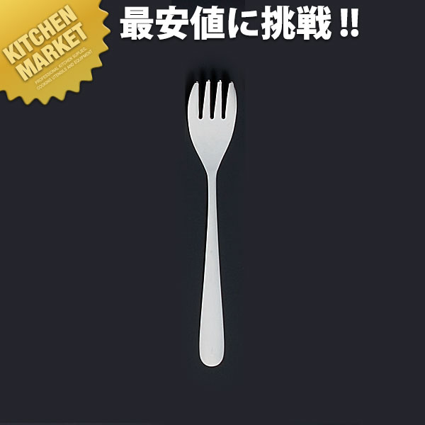 18-8ステンレス #4400 オールミラー仕上げ ジュニアフォーク【kmss】 フォーク 介護用フォーク 介護用..