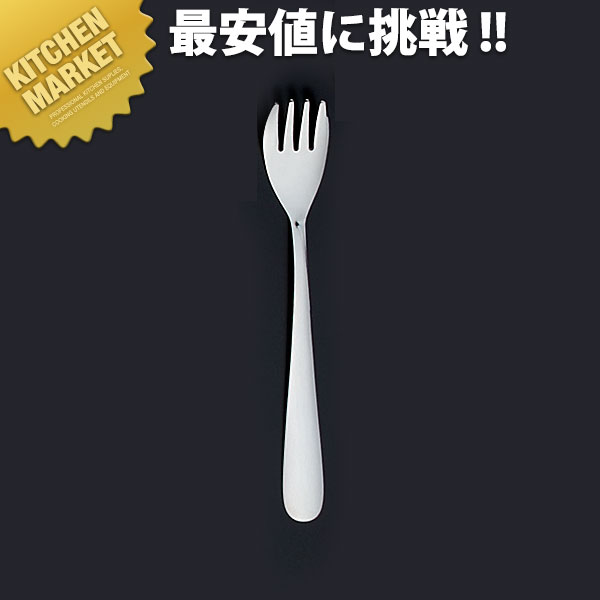 18-8ステンレス #4400 オールミラー仕上げ ケアフォーク【kmss】 フォーク 介護用フォーク 介護用食器 ..