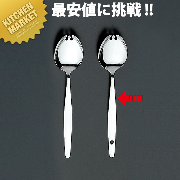 18-0ステンレス #6600 オールミラー仕上げ デザートスプーン先割 穴明【kmss】 デザートスプーン テーブルスプーン ディナースプーン カトラリー ステンレス 燕三条 日本製 業務用