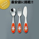 18-10 ミッフィー フォーク カラーこんにちは 【kmaa】 キッズ用食器 子供用 子ども こども フォーク カトラリー ステンレス 燕三条 日本製 業務用
