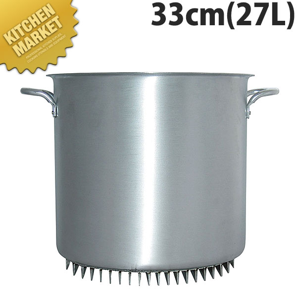 エコライン寸胴鍋 蓋無し 33cm 27L 【kmaa】 ラーメン寸胴鍋 業務用寸胴鍋 大きい ラーメンスープ ラーメンスープ 省エネ アルミ製 アルミ鍋 業務用 日本製