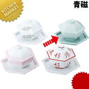 青磁 六角受皿【kmss】 中国茶器 茶道具 湯呑 和食器 蒸碗