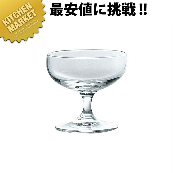 ラーラアイスクリーム 180ml 32831HS 6ヶ入 【運賃別途】 【kmaa】 デザートカップ デザートボウル デザート食器 ガラス