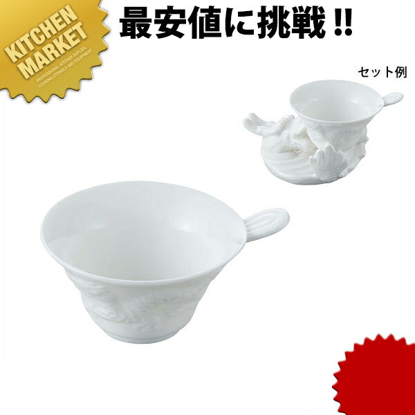 【スーパーSALE】 ボーンチャイナ ティーストレーナー ドラゴン【kmaa】 茶こし 茶漉し ティーストレーナー 陶器 業務用