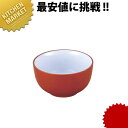 茶杯 紫砂 丸口【kmaa】 中国茶器 茶道具 湯呑 和食器 急須