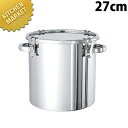 18-8ステンレス パッキン付密閉容器 27cm キャッチクリップ付 CTH-27【kmaa】 学校給食 給食用 食缶 汁食缶 給食運搬用品 ステンレス ケータ...