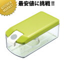 VC 角型あさ漬器 1P VC010【kmaa】