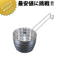 エコクリーン 18-8ステンレス 湯せん用計量カップ小 200cc【kmaa】 計量カップ メジャーカップ ステンレス 製 燕三条 日本製 業務用