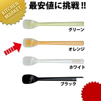 PT-0601 ピティ 一体タイプ ヘラ型 小 オレンジ【kmss】介護用スプーン ソフトスプーン やわらかスプーン シリコンスプーン シリコン製 あす楽対応