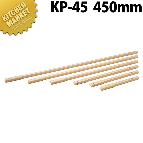 ݳ ץå弰 KP-45 450mmڱӡ kmaa Ȥ Ȥ Ƥ Ρ Ȥ ɤȤ